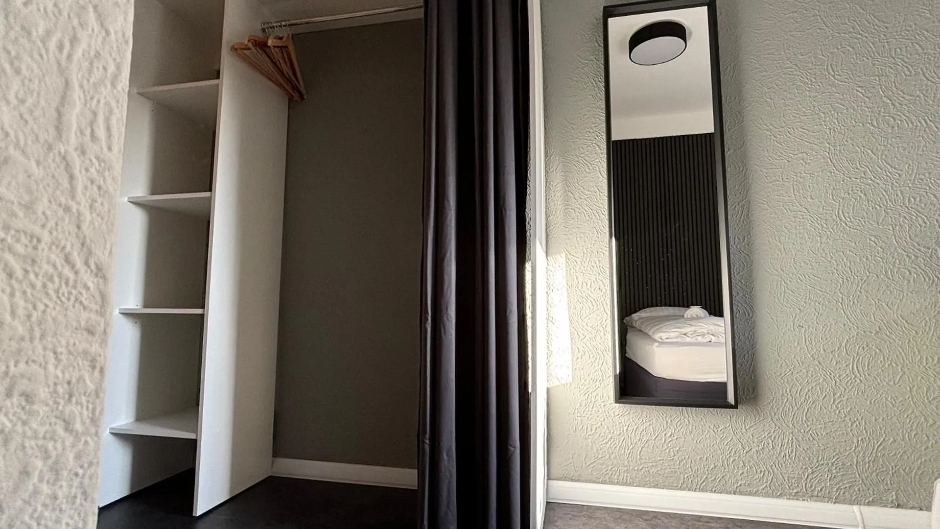 Frühstückspension Hotel Sonnenschein Düsseldorf